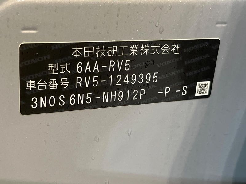 2025 Honda Vezel 6AA-RV5 (UW-6a9f7eae4b314)[1]