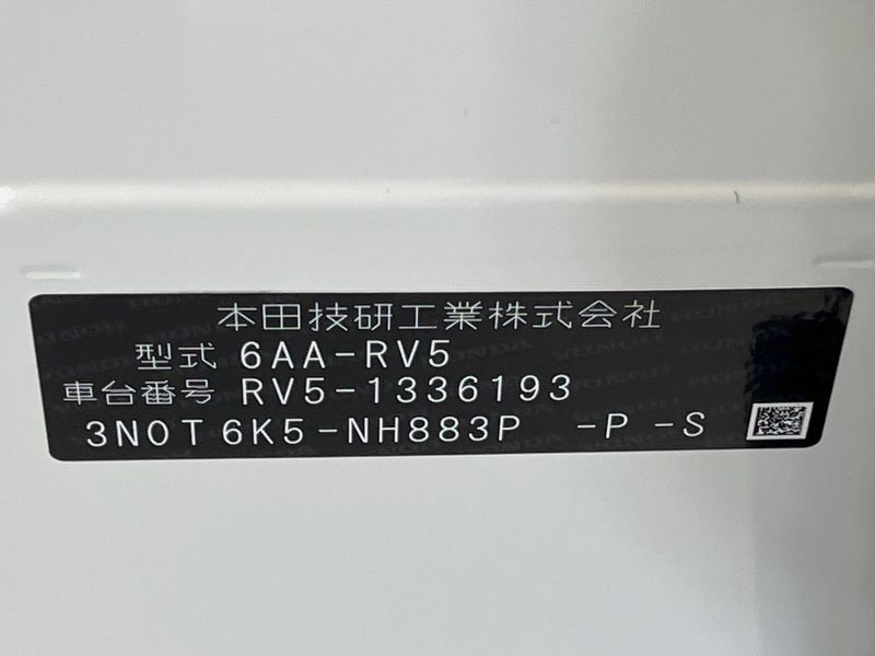 2026 Honda Vezel 6AA-RV5 (UW-6a9f7eafee270)[1]