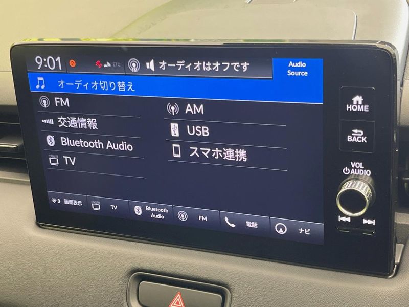 2026 Honda Vezel 6AA-RV5 (UW-6a9f7eafee270)[18]