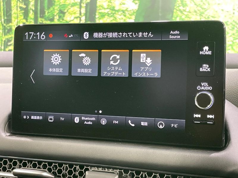 2023 Honda ZR-V 5BA-RZ3 (UW-6a9f7eb1c4b7a)[8]