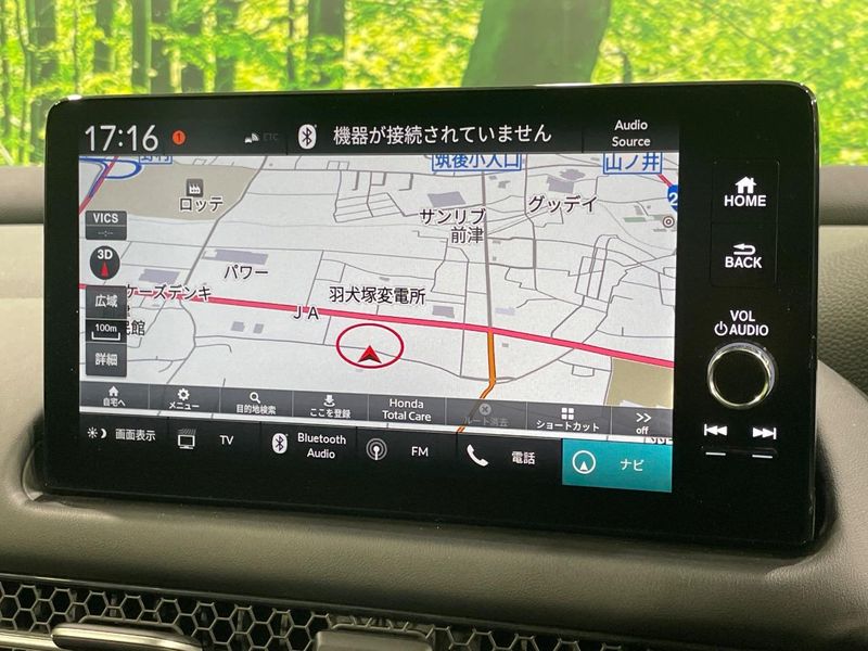 2023 Honda ZR-V 5BA-RZ3 (UW-6a9f7eb1c4b7a)[10]