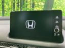 2023 Honda ZR-V 5BA-RZ3 (UW-6a9f7eb1c4b7a)[6]