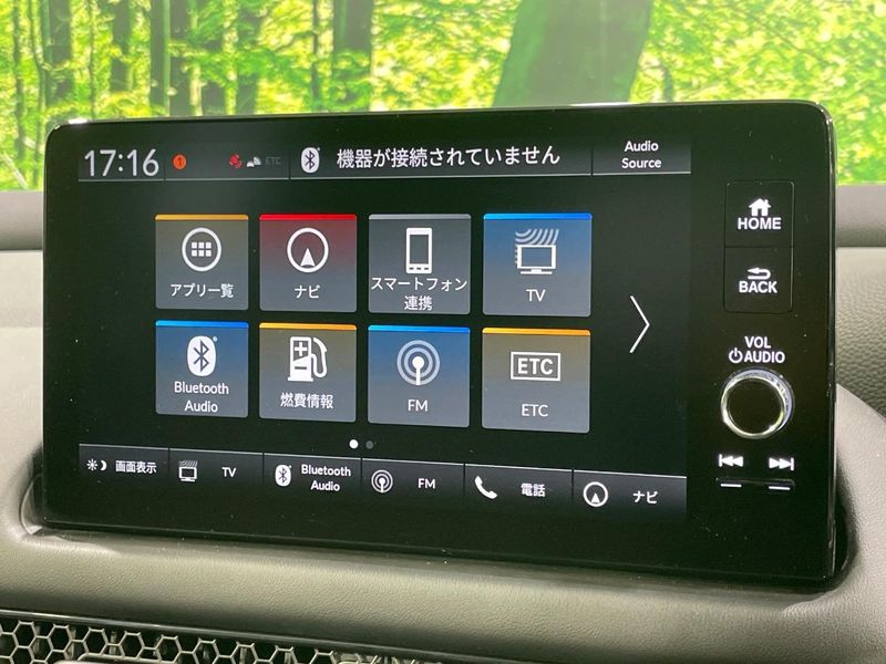 2023 Honda ZR-V 5BA-RZ3 (UW-6a9f7eb1c4b7a)[7]