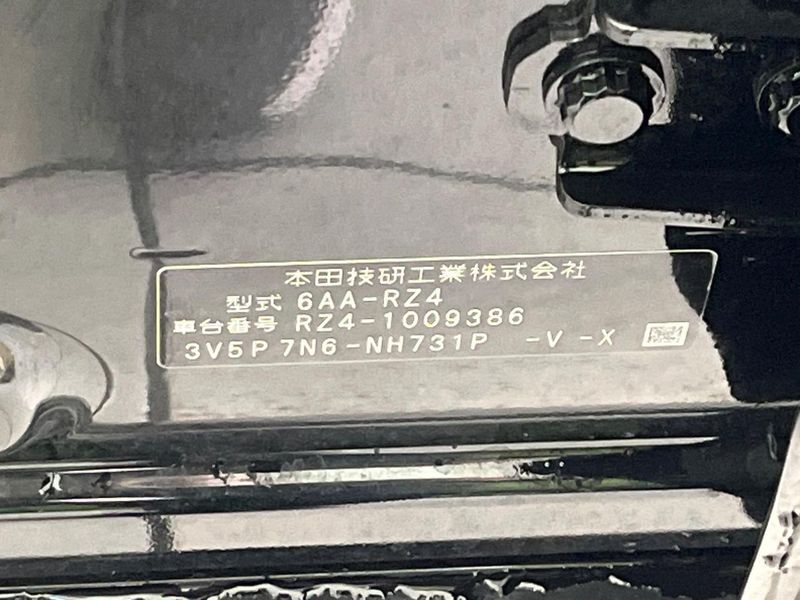 2023 Honda ZR-V 6AA-RZ4 (UW-6a9f7eb3a7fd9)[1]