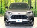 2024 Honda ZR-V 6AA-RZ4 (UW-6a9f7eb5b55af)[12]
