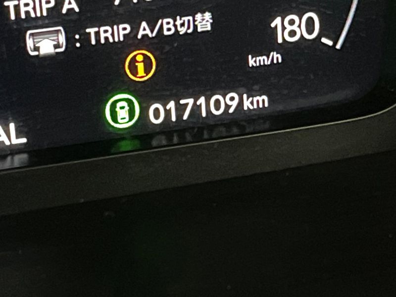 2024 Honda ZR-V 6AA-RZ4 (UW-6a9f7eb5d76a9)[2]