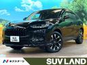 2024 Honda ZR-V 6AA-RZ4 (UW-6a9f7eb5d76a9)[3]