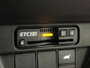 2024 Honda ZR-V 6AA-RZ4 (UW-6a9f7eb5d76a9)[25]