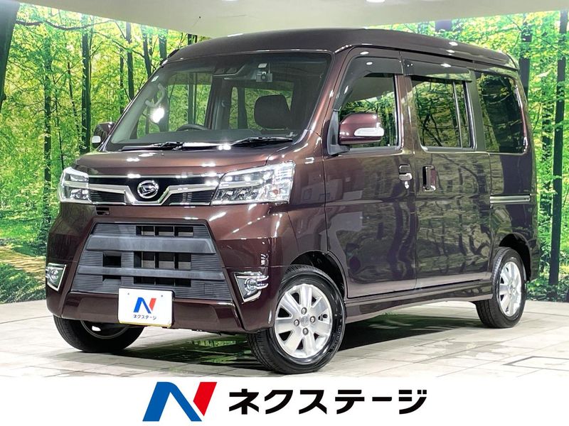 2020 Daihatsu Atrai Wagon ABA-S321G (UW-6a9f7eb812954)[3]