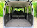 2020 Daihatsu Daihatsu Hijet Cargo 3BD-S331V (UW-6a9f7eb8d6344)[23]