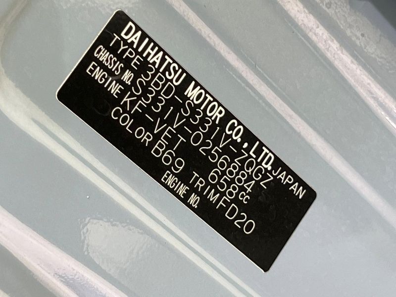 2020 Daihatsu Daihatsu Hijet Cargo 3BD-S331V (UW-6a9f7eb8d6344)[1]