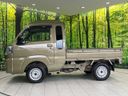 2022 Daihatsu Hijet Truck 3BD-S500P (UW-6a9f7eb967a54)[25]