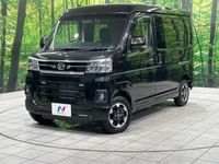 2022 Daihatsu Atrai 3BD-S700V