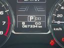 2016 Subaru Forester DBA-SJ5 (UW-6a9f7ec6002c0)[2]
