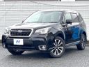 2016 Subaru Forester DBA-SJG (UW-6a9f7ec7825be)[0]