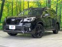 2021 Subaru Forester 4BA-SK5 (UW-6a9f7ec95fde8)[0]