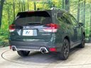 2024 Subaru Forester 4BA-SK5 (UW-6a9f7ec9c814e)[9]