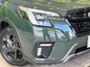2024 Subaru Forester 4BA-SK5 (UW-6a9f7ec9c814e)[12]
