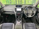 2024 Subaru Forester 4BA-SK5 (UW-6a9f7ec9c814e)[28]