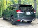 2024 Subaru Forester 4BA-SK5 (UW-6a9f7ec9c814e)[7]