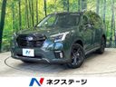 2024 Subaru Forester 4BA-SK5 (UW-6a9f7ec9c814e)[3]