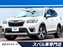 2019 Subaru Forester 5AA-SKE (UW-6a9f7ecd14c29)[3]