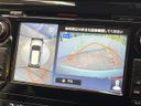 2017 Nissan X-Trail DBA-T32 (UW-6a9f7ed487584)[19]