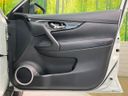 2017 Nissan X-Trail DBA-T32 (UW-6a9f7ed487584)[24]