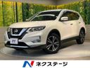 2017 Nissan X-Trail DBA-T32 (UW-6a9f7ed487584)[3]