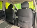 2017 Nissan X-Trail DBA-T32 (UW-6a9f7ed487584)[22]