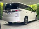 2012 Nissan Elgrand DBA-TE52 (UW-6a9f7ed99b0f7)[17]