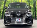 2017 Nissan Elgrand DBA-TE52 (UW-6a9f7edac4c44)[6]