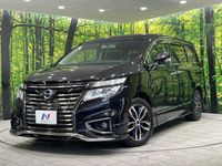 2017 Nissan Elgrand DBA-TE52