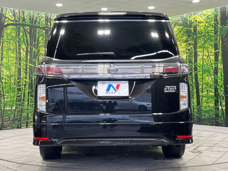 2017 Nissan Elgrand DBA-TE52 (UW-6a9f7edac4c44)[20]