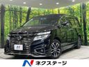 2017 Nissan Elgrand DBA-TE52 (UW-6a9f7edac4c44)[3]