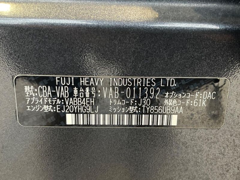2016 Subaru WRX STI CBA-VAB (UW-6a9f7ef0b4fd1)[1]