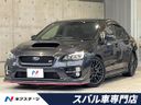 2016 Subaru WRX STI CBA-VAB (UW-6a9f7ef0b4fd1)[3]