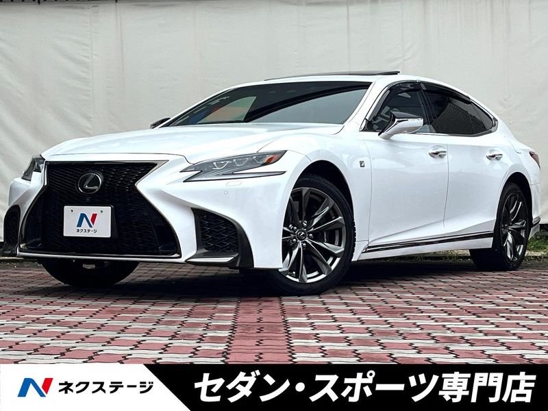 2018 Lexus LS DBA-VXFA50 (UW-6a9f7effbd9e9)[3]