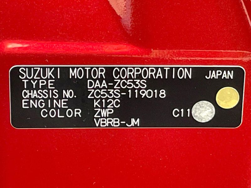 2020 Suzuki Swift DAA-ZC53S (UW-6a9f7f236efe2)[1]