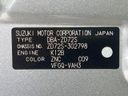 2014 Suzuki Swift DBA-ZD72S (UW-6a9f7f2735aa8)[1]