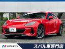 2022 Subaru BRZ 3BA-ZD8 (UW-6a9f7f27e6ae1)[3]