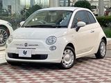 2015 Fiat 500 ABA-31212