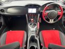 2013 Toyota 86 DBA-ZN6 (UW-6a9f7f2ae972c)[23]