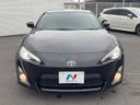 2013 Toyota 86 DBA-ZN6 (UW-6a9f7f2ae972c)[4]