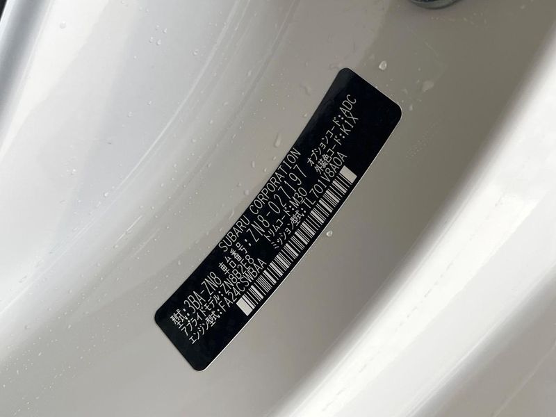 2023 Toyota GR86 3BA-ZN8 (UW-6a9f7f2e8e726)[1]