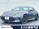 2024 Toyota GR86 3BA-ZN8 (UW-6a9f7f2ed1532)[1]