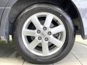 2009 Toyota Noah DBA-ZRR70W (UW-6a9f7f2f87458)[11]