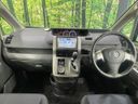 2009 Toyota Voxy DBA-ZRR75W (UW-6a9f7f30bdc15)[28]