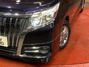 2014 Toyota Esquire DBA-ZRR80G (UW-6a9f7f322ba15)[8]