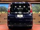 2014 Toyota Esquire DBA-ZRR80G (UW-6a9f7f322ba15)[18]